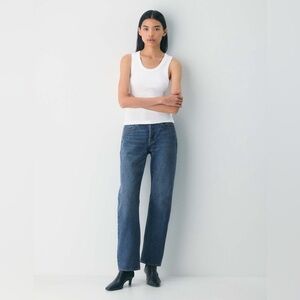 NWT The '90s Mid-Rise Loose Tapered Jean
